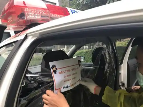 滴滴:陆续为杭州等全国一线警车免费安装防护膜