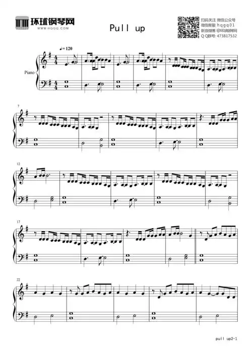 pull up-蔡徐坤钢琴谱-环球钢琴网