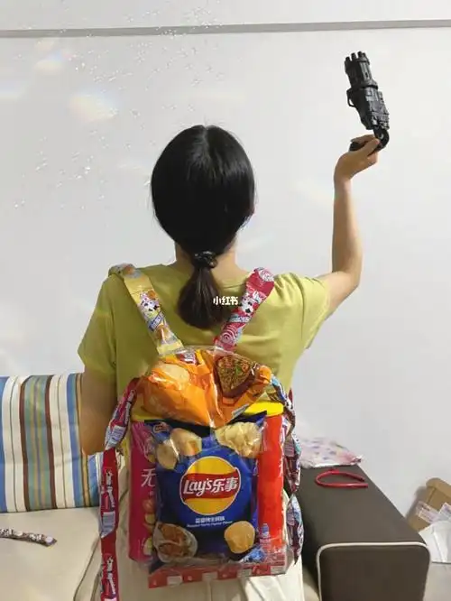 自制零食背包