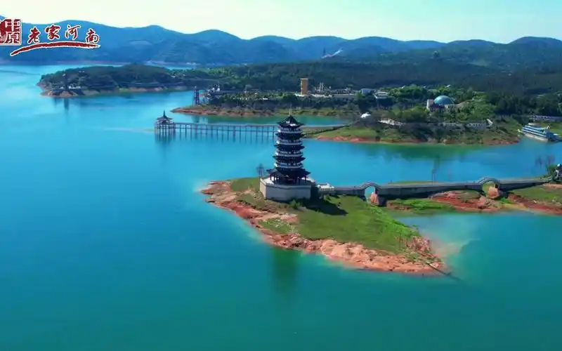 行走河南·读懂中国 | 河南丹江大观苑景区:去丹江看看最美的夏天.