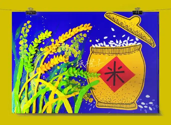 了解水稻的生长过程以及水稻是怎样变成我们吃的大米的绘画步骤96第