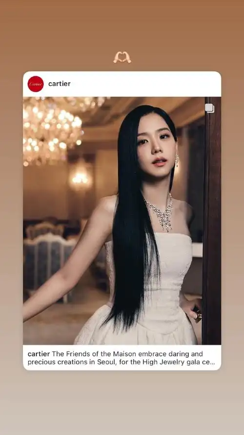 金智秀卡地亚全球品牌大使