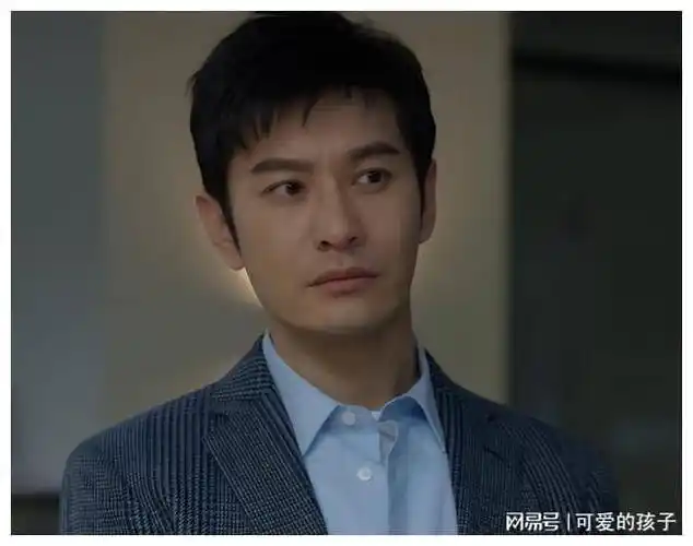 黄晓明:星光璀璨,演技多面,演绎人生百态|孙俪|邓超|佟大为|综艺节目