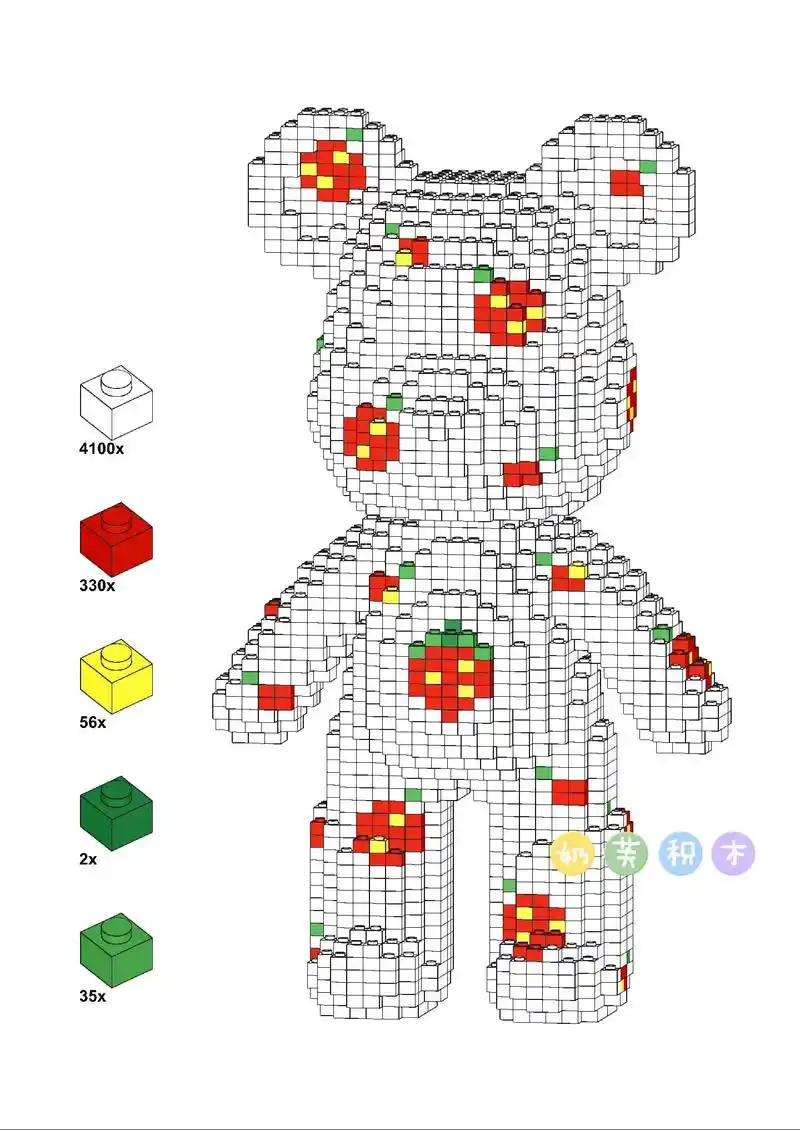 『图纸』91草莓萌力熊积木图纸.