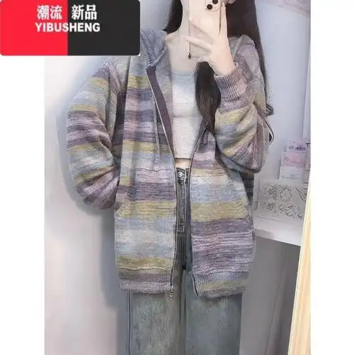 yibusheng彩虹条纹拉链连帽毛衣外套女春季针织开衫宽松慵懒风外穿