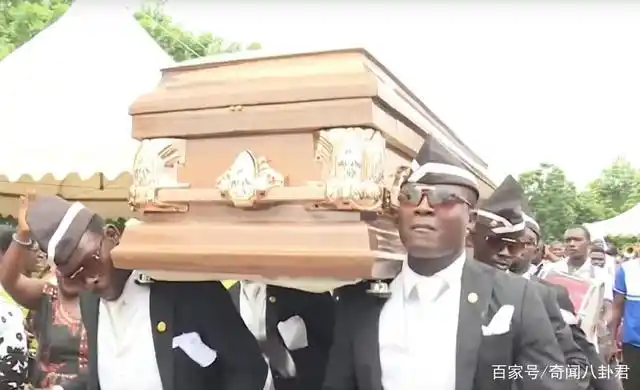 黑人抬棺专业团队火遍全网,魔性的舞蹈和bgm,背后故事知道吗?