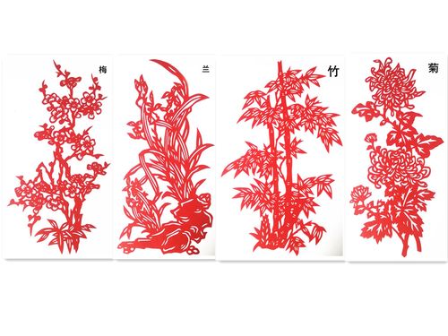 梅兰竹菊植物四君子传统纯手工镂空成品剪纸作品画双面红宣纸特色