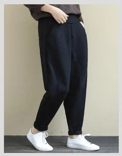 大码女装秋冬裤子保暖加厚加绒休闲裤松紧腰宽松显瘦哈伦裤萝卜裤胖人