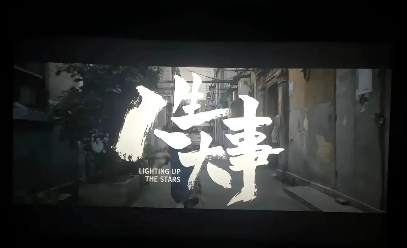 《人生大事》文案配图   收藏备用. 1,去珍惜那个很忙却为 - 抖音