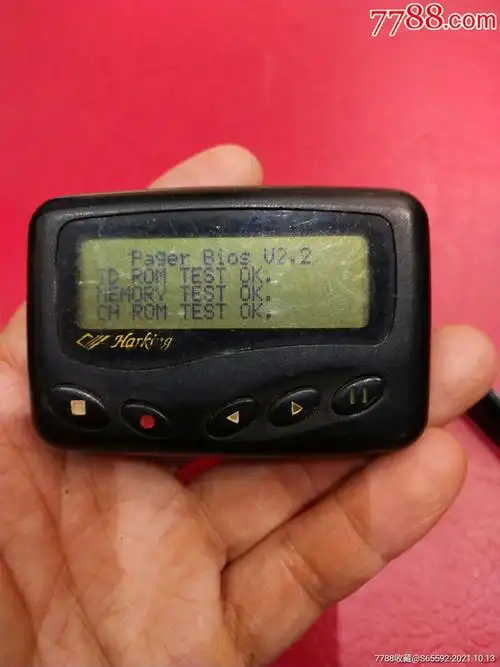 正常开机显示的bb机老传呼机