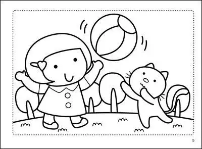 和小朋友分享玩具简笔画