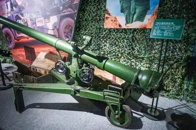 东风二号"导弹,1964年6月29日发射成功,为中国自行研制的第一代中程地