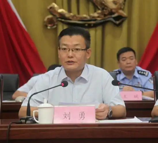 全体总动员 吹响创城攻坚集结号——圣井街道召开迎接