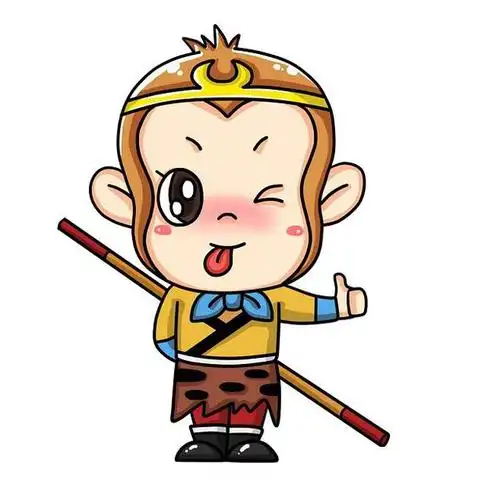 孙悟空是数学老师