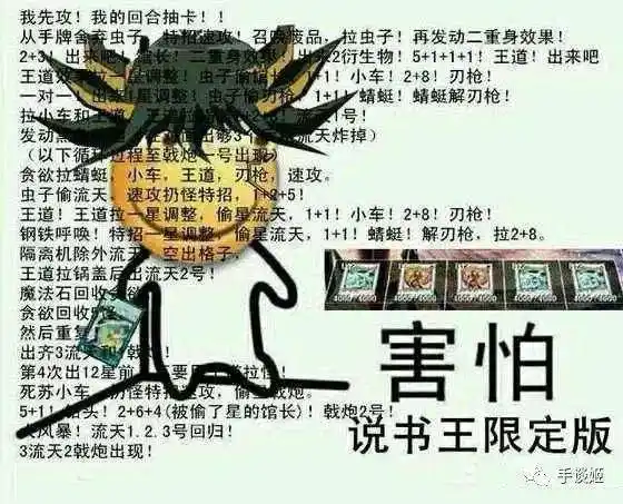 全平台互通八国语言无中文让人发自内心微笑的卡牌游戏上线了