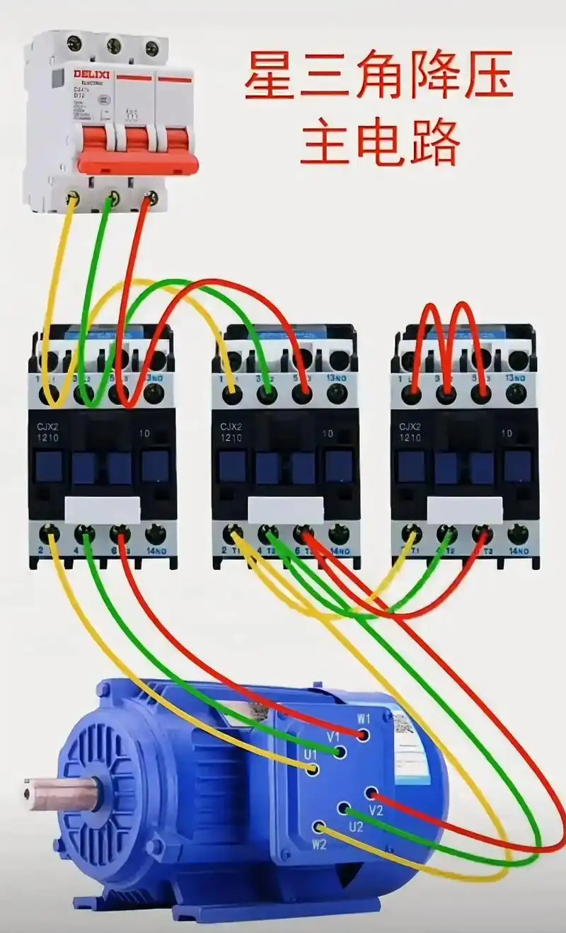 星三角主电路接线图解,启动动作是主星切换主角#星三角电路图