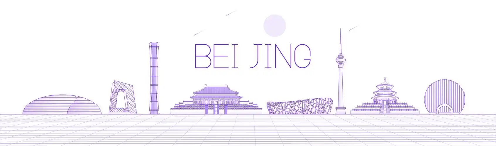 地标建筑城市矢量插画 - zuo而不群 - 原创作品 - 视觉中国(shijueme)