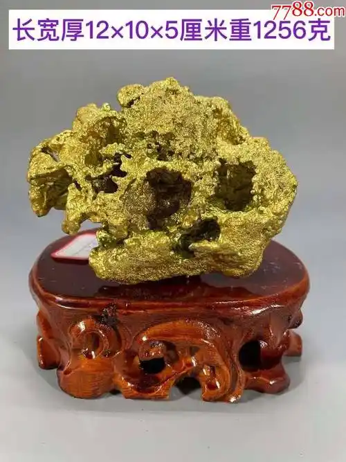 天然狗头金陨石,有磁性,陨石能够起到释放负能量的作用