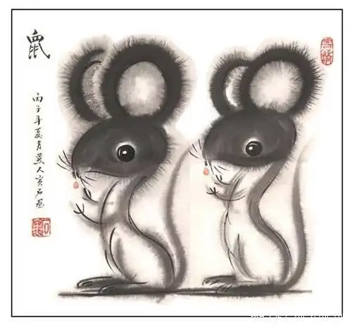 十二生肖国画版9套