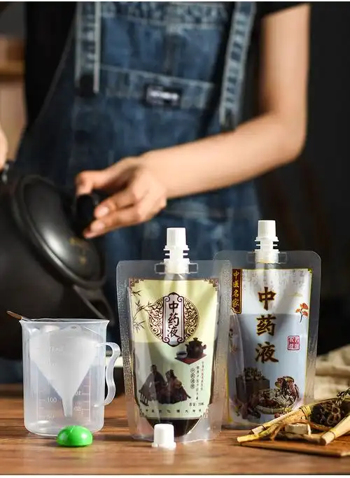 中药袋装密封袋卡通袋子中药液体包装袋一次性吸嘴袋分装袋储存袋定制