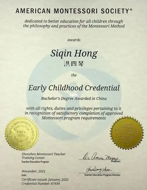 我是如何走上蒙台梭利这条路的被挖墙脚09