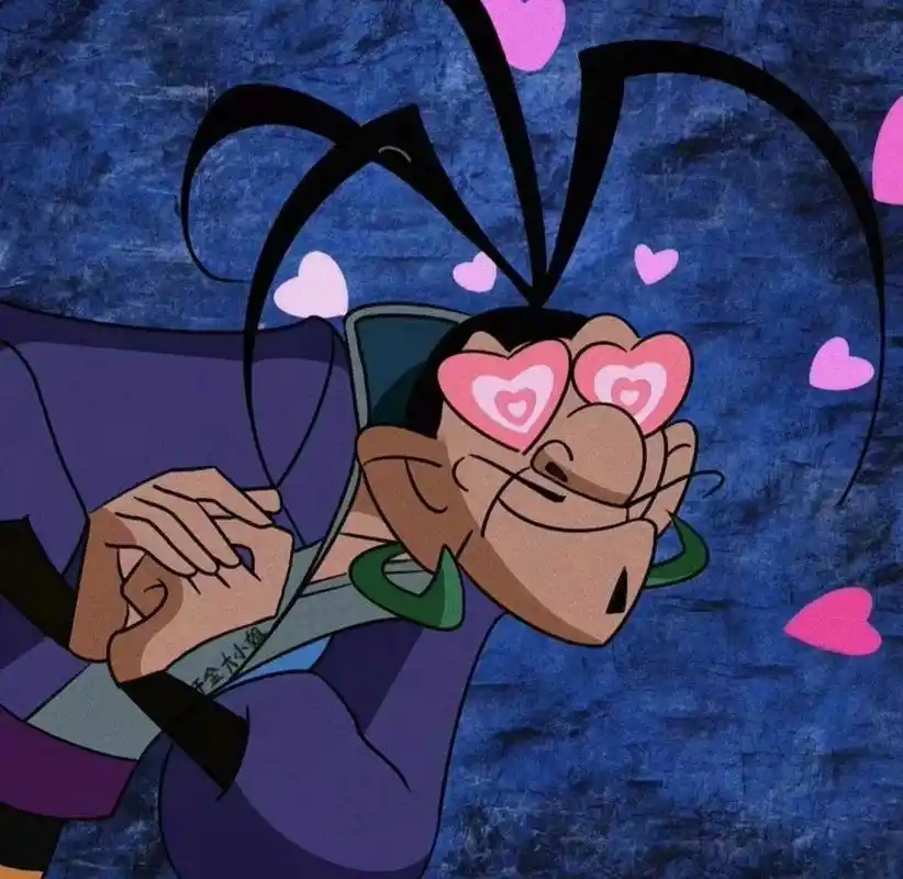 哪吒传奇石矶娘娘和申公豹情头