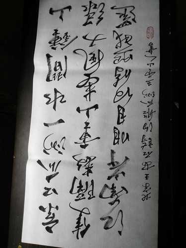 王安石诗泊船瓜洲五云山人亲写原创书法真迹四尺宣四开末装裱