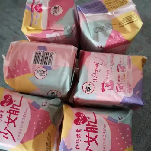 高洁丝纤巧棉柔240日用卫生巾10片6包组合 女生姨妈巾少女肌60片晒单