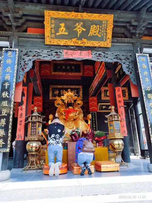 五台山祈福之旅2020年