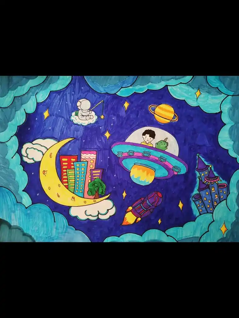 画画 #科幻画作品4开纸 #一起遨游宇宙吧  - 抖音