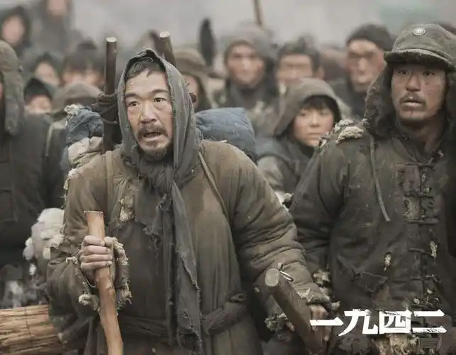 海淀区图书馆海图展映电影《一九四二》