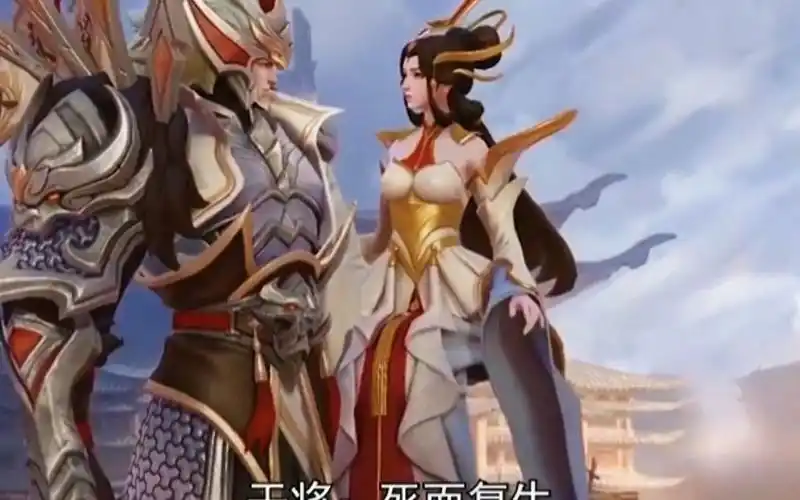 干将莫邪历百战之久历经无数战火终获久胜战神之名