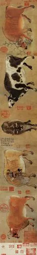 《五牛图》麻纸本,纵20.8厘米,横139.8厘米,无作