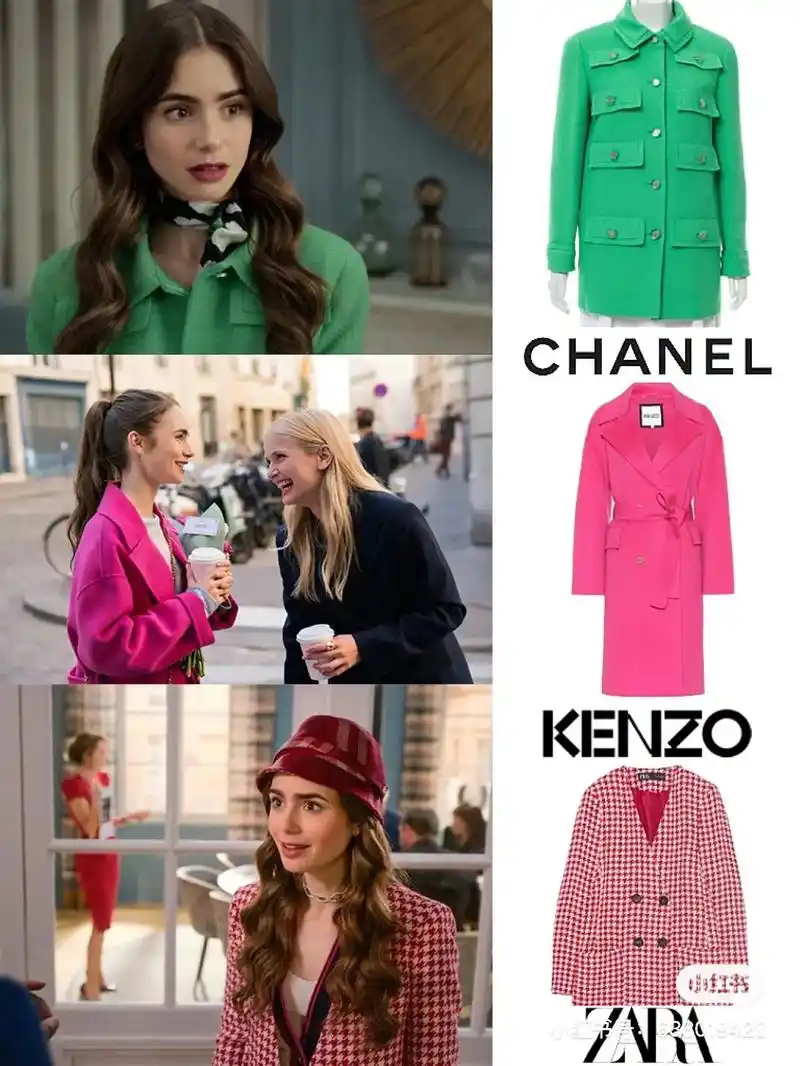 优雅永不过时 #艾米丽在巴黎穿搭 - 抖音