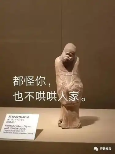 嘤嘤嘤 竟然打我~~~ 看我小拳拳捶你胸口!