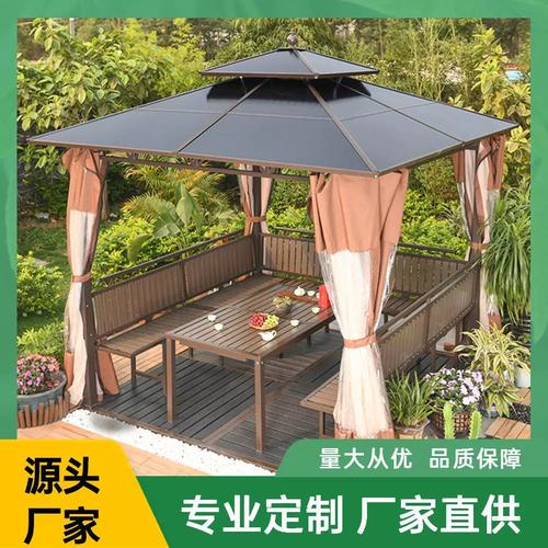 凉亭户外庭院铝合金休闲亭子院子室外花园露台棚子遮阳棚雨棚帐篷