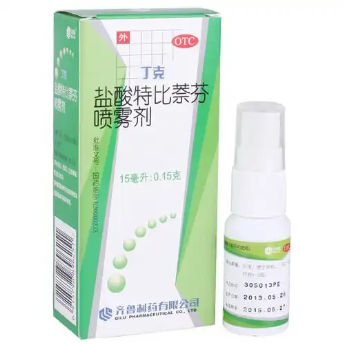 【丁克 盐酸特比奈芬喷雾剂】 价格 作用 齐鲁制药有限公司