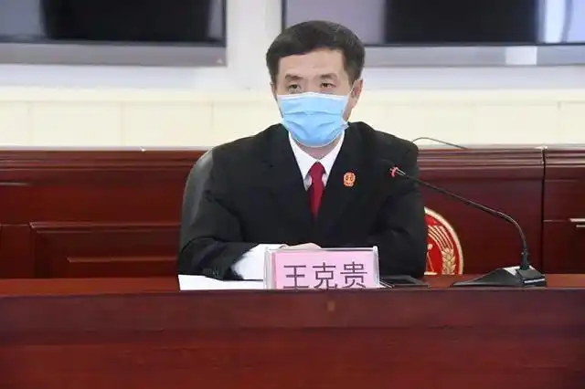 鹤岗中院召开巡察整改工作推进会议