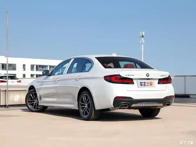 现购宝马5系让利10万欢迎上门试驾