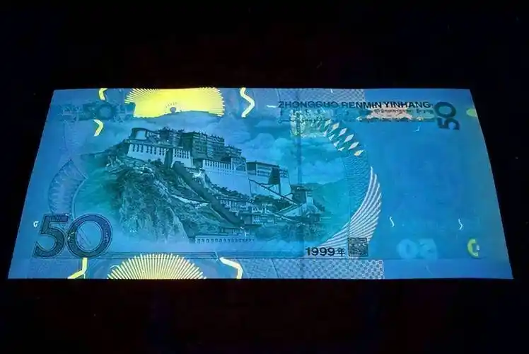 翻了10倍,50元纸币,有几种可别乱花了_荧光_版别_冠号