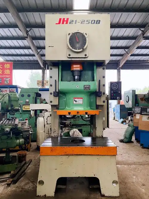 扬力250吨气动冲床 jh21-250b 少用精品 8.5成新