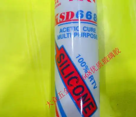 厂家直销 正品快事达668玻璃胶 酸性硅酮密封胶 透明,黑色 10元