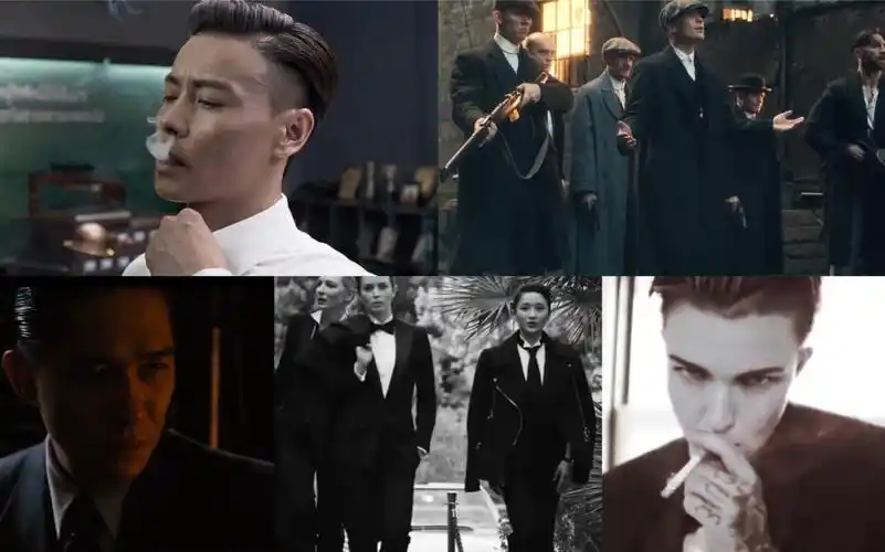 中外西装暴徒大合集,片尾有彩蛋哦