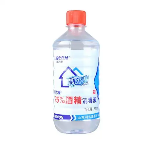利尔康75%酒精消毒液 500ml 30瓶装