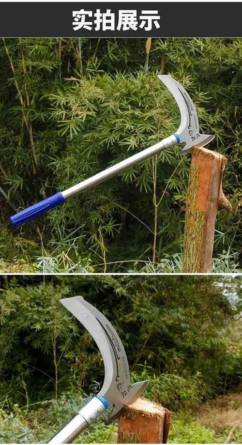柴刀双镰刀长柄割草刀多功能钓鱼户外农用工具收割树柴刀锰钢双王刀头
