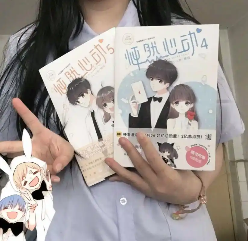 我为kid岁举大旗看谁敢与她为敌,四面八方皆是敌我是怦然粉也 - 抖音