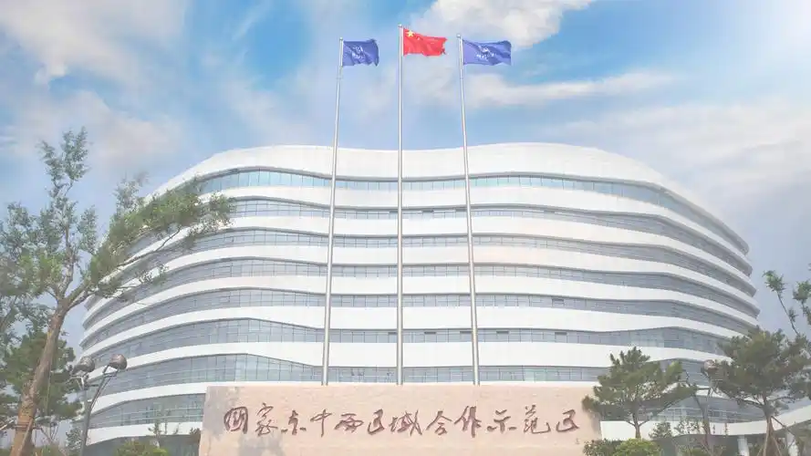 江苏方洋集团工程管理信息化平台