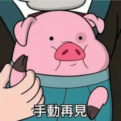 (表情包)_微信_方法_相册