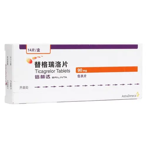 心肌梗死)患者,包括接受药物治疗和经皮冠状动脉介入(pci)治疗的患者