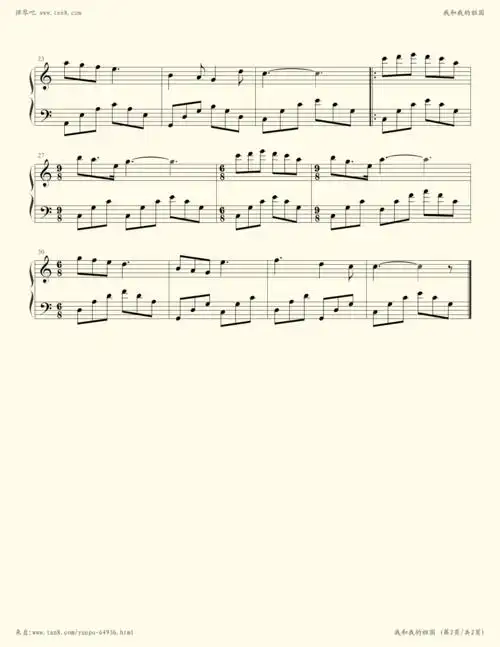 我和我的祖国 钢琴选修 2019-06-23 来自: 弹琴吧 钢琴即兴伴奏变配